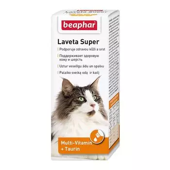Витамины для кошек Beaphar Laveta super 50мл