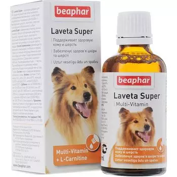 Витамины для собак Beaphar Laveta super 50мл