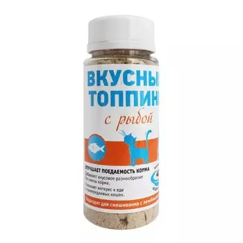 Вкусный топпинг ПРОФБАЛАНС для кошек со вкусом рыбы 60г