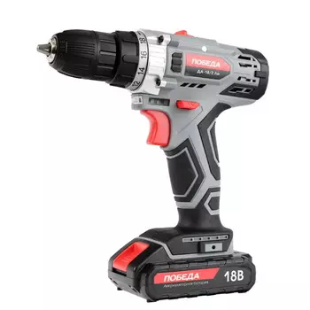 Аккумуляторная дрель-шуруповерт Победа ДА-18/2 Ли 180201636