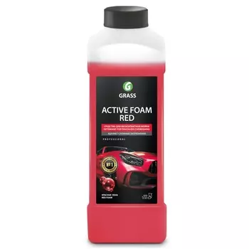 Активная пена Grass Active Foam Red 800001 (1 кг)