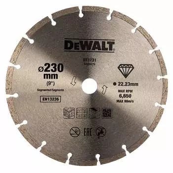 Алмазный диск DeWalt DT3731-QZ, 230x22.2 мм