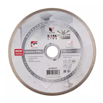Алмазный диск Diam Extra Line Ceramics-Elite 000547 (200x1.6x7.0x25,4 мм)