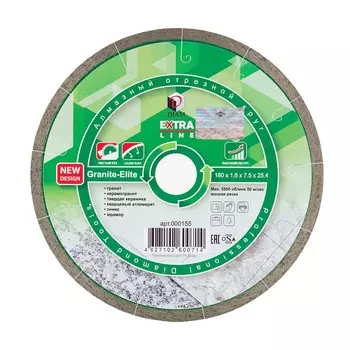 Алмазный диск Diam Granite-Elite 000155 (180x1.6x7.5x25.4 мм)