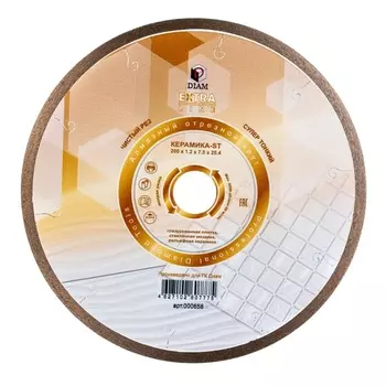 Алмазный диск Diam Керамика-ST Extra Line 000658 (200x1,2x7,0x25,4 мм)