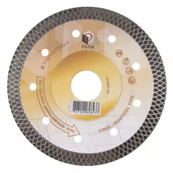 Алмазный диск Diam Керамогранит Rapid Master Line 000684 (115x1.2x10x22.2 мм)
