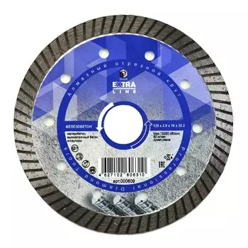 Алмазный диск Diam Turbo Железобетон Extra Line 000609 (125x2.0x10x22.2 мм)