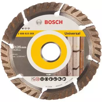 Алмазный диск для резки Bosch Stf Universa 2.608.615.059l (125x22,2 мм, 8 сегментов)