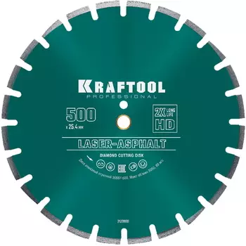 Алмазный диск Kraftool Laser-Asphalt 36687-500, 500 мм (25.4/20 мм, 10х4.5 мм)