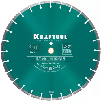 Алмазный диск Kraftool Laser-Beton 36686-400, 400 мм (25.4/20 мм, 10х3.4 мм)