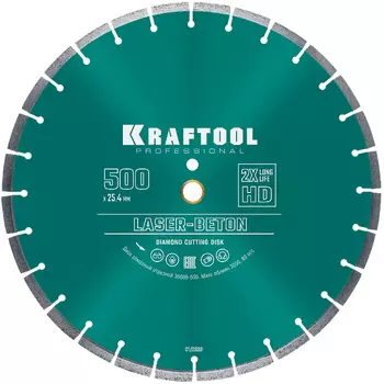 Алмазный диск Kraftool Laser-Beton 36686-500, 500 мм (25.4/20 мм, 10х4.5 мм)