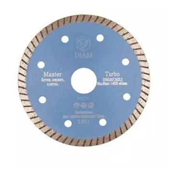 Алмазный диск по бетону Diam Turbo Master 000158 (115x2x7,5x22,2 мм)