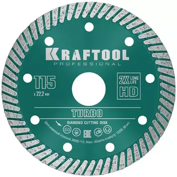 Алмазный диск сегментированный Kraftool Turbo 36682-115 115мм