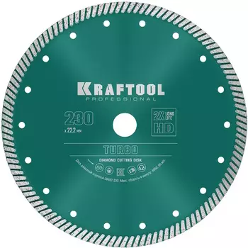 Алмазный диск сегментированный Kraftool Turbo 36682-230 230мм