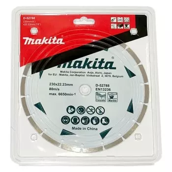 Алмазный диск сегментированный Makita D-52788 по бетону/мрамору "Эконом" 230х22,23x7 мм