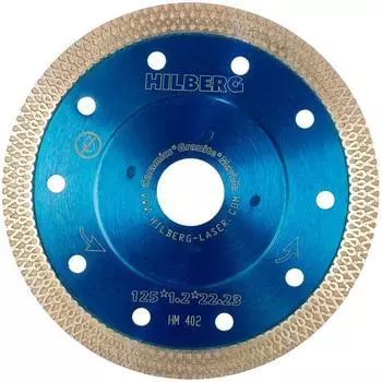 Алмазный диск Hilberg Ультратонкий Hard Materials X-Type HM402 (125x22,23 мм)