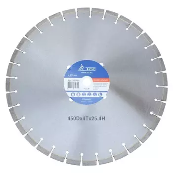 Алмазный диск ТСС 450 Универсальный 207463 (Стандарт)