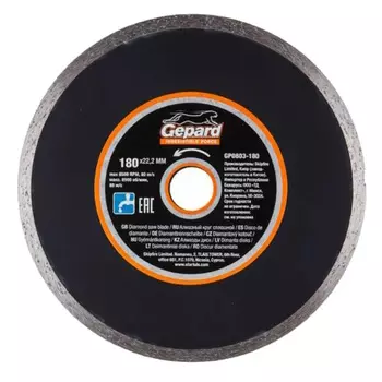 Алмазный круг Gepard GP0803-180, по керамике, сплошной, 180х22 мм