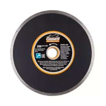 Алмазный круг Gepard GP0803-200, по керамике, сплошной, 200х25.4 мм