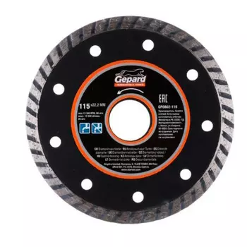 Алмазный круг Gepard Turbo GP0802-115, 115х22 мм, универсальный