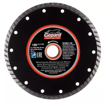 Алмазный круг Gepard Turbo GP0802-180, 180х22 мм универсальная