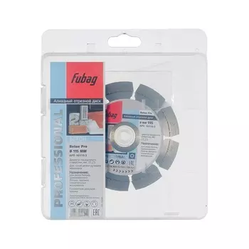 Алмазный отрезной диск по бетону Fubag Beton Pro 115x22.2 мм 10115-3