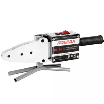 Аппарат для сварки пластиковых труб Победа ПТ-2435 170302435