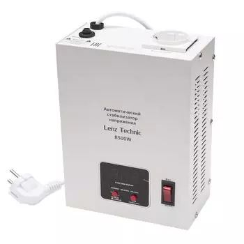 Автоматический стабилизатор напряжения Lenz Technic R500W настенный (220В на выходе, с вилкой)
