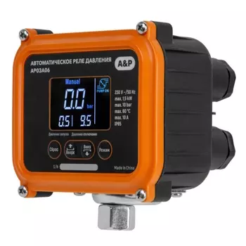 Автоматическое реле давления для насоса A&P AP03A06, 1/4" вн.