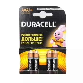 Батарейки Duracell ААА 4шт CN 5000394116085