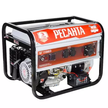 Бензиновый электрогенератор Ресанта БГ11000Э 64/1/58