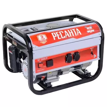 Бензиновый электрогенератор Ресанта БГ 3000 Р