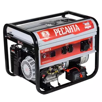 Бензиновый электрогенератор Ресанта БГ 6500 Э