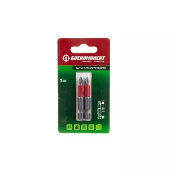Биты Боекомплект BPH1-50-2-T