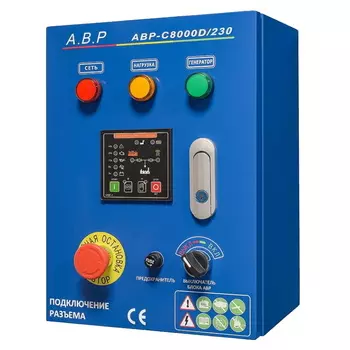 Блок АВР-С ТСС 8000D/230 190137