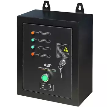 Блок ТСС АВР-С 100028 9000D/230/400