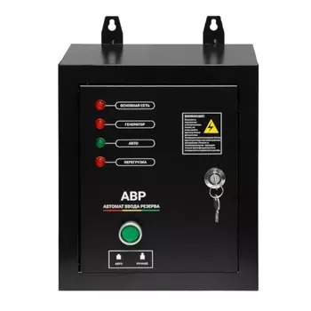 Блок ТСС АВР-С 100029 14000D/230/400