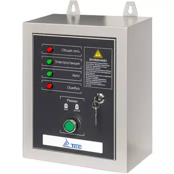 Блок Тсс АВР-С 190034 9000D/400