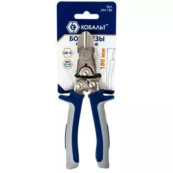 Бокорезы Кобальт 244-186 (180 мм, двухкомпонентный материал ручек, вес 0.2 кг)