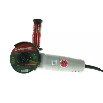 Болгарка (УШМ) Энергомаш УШМ-115