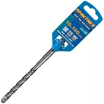 Бур Практика 911-697, 10х100/160 мм