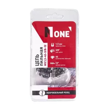 Цепь для пил в блистере №1 N1C1,3-45-3/8-12