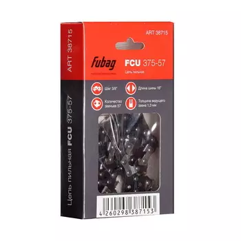 Цепь FCU Fubag 38715, 375-57, шаг 3/8 толщина звена, 1,3 мм, 57 звеньев 38715