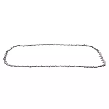 Цепь Huter C2 (для ELS2400)