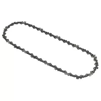 Цепь Huter C5 (для BS-25, ELS-1500P)