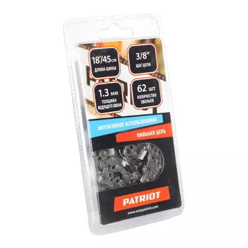 Цепь Patriot 3/8 1.3 62 звена PG-C91VS-62