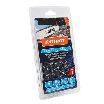 Цепь Patriot 91LP-56E 862321040 3/8 1,3 56 звеньев, чизель, Professional (блистер)