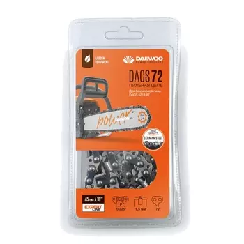 Цепь пильная для продольного реза Daewoo DACS 72 (72 зв., толщина пропила 1.5мм, 45см)