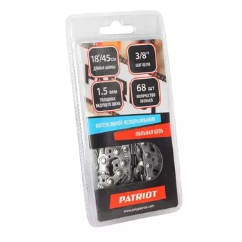 Цепь пильная Patriot 73DP-68E (3/8"; 1,5 мм; 68 звеньев) 862321368