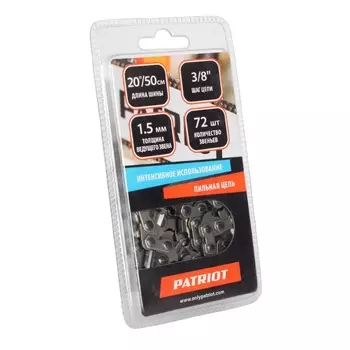 Цепь пильная Patriot 73DP-72E (3/8"; 1,5 мм; 72 звена) 862321370